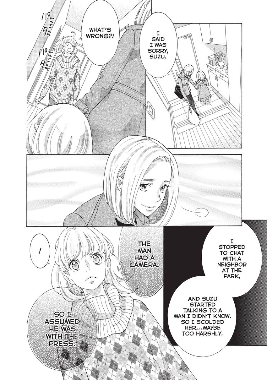 Gozen 0-ji, Kiss Shi ni Kite yo Chapter 27 page 21 - 