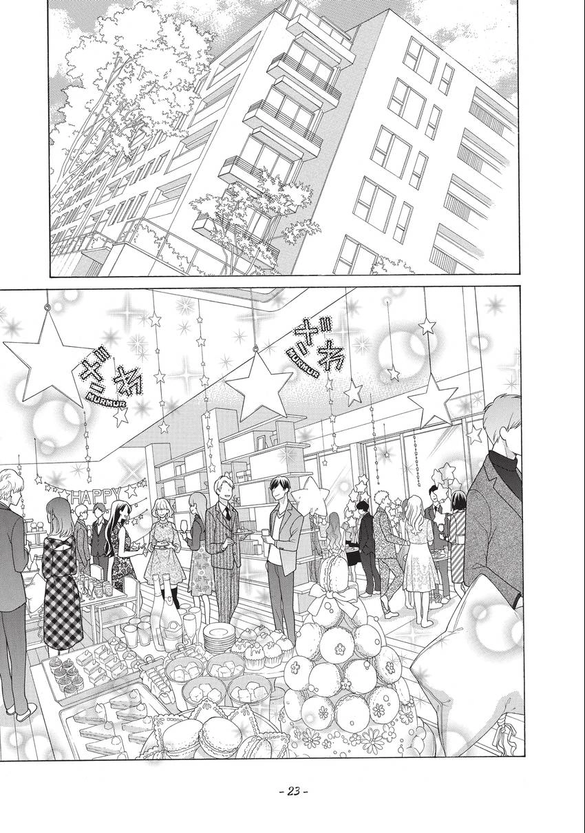 Gozen 0-ji, Kiss Shi ni Kite yo Chapter 27 page 24 - 