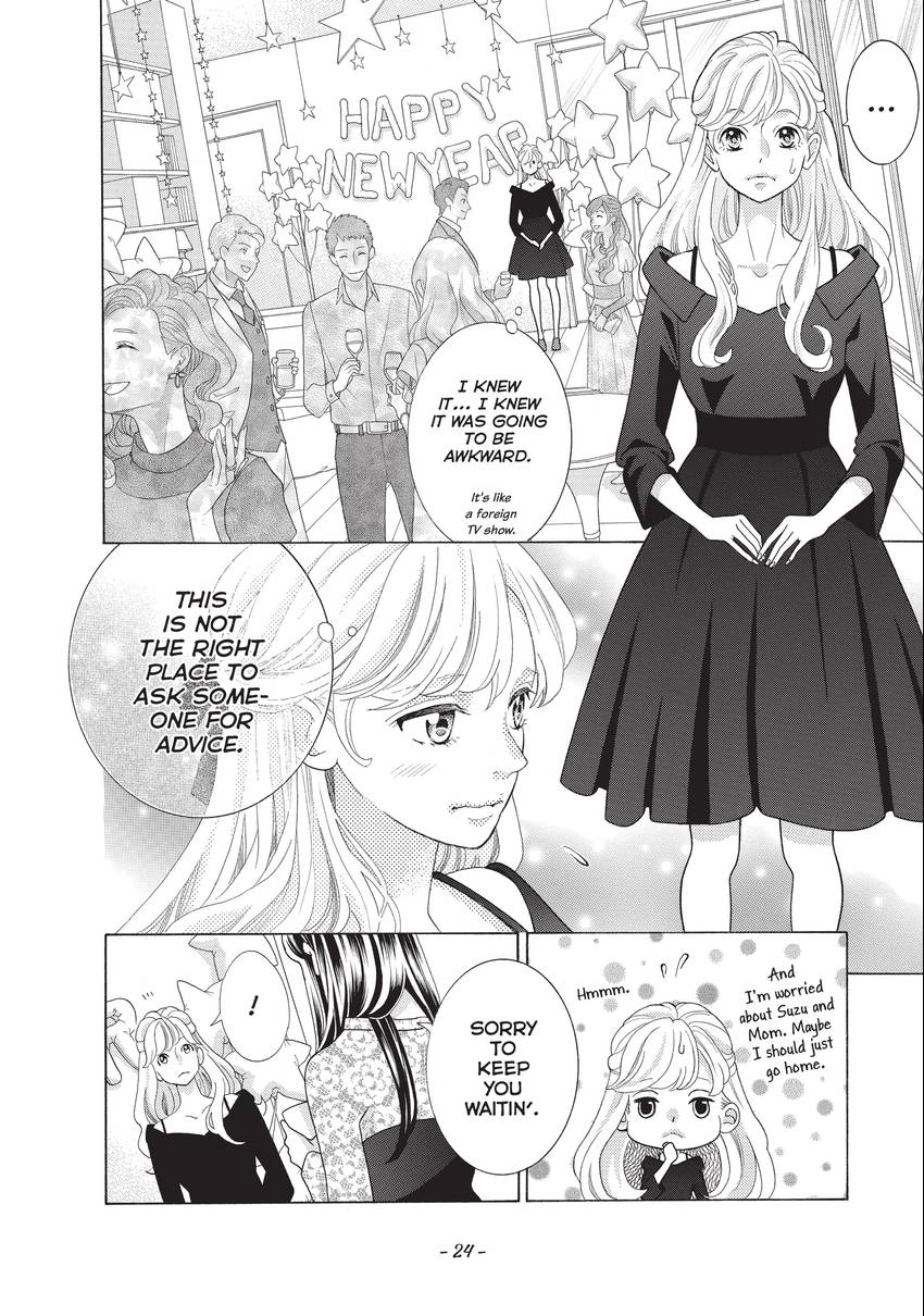 Gozen 0-ji, Kiss Shi ni Kite yo Chapter 27 page 25 - 