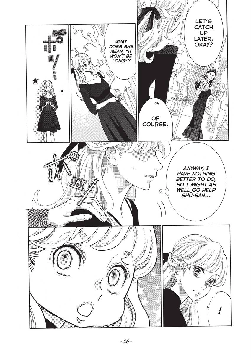 Gozen 0-ji, Kiss Shi ni Kite yo Chapter 27 page 27 - 