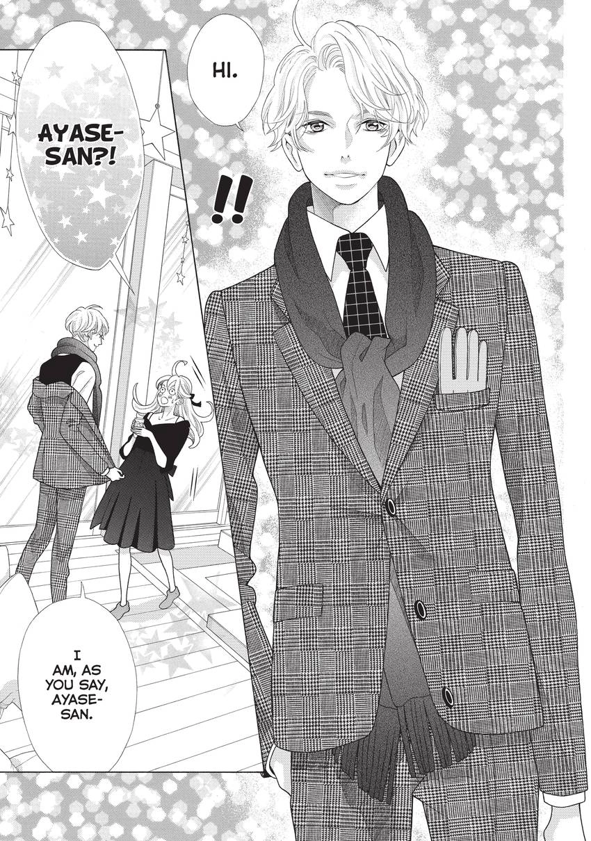 Gozen 0-ji, Kiss Shi ni Kite yo Chapter 27 page 28 - 