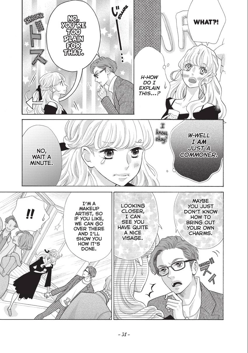 Gozen 0-ji, Kiss Shi ni Kite yo Chapter 27 page 32 - 
