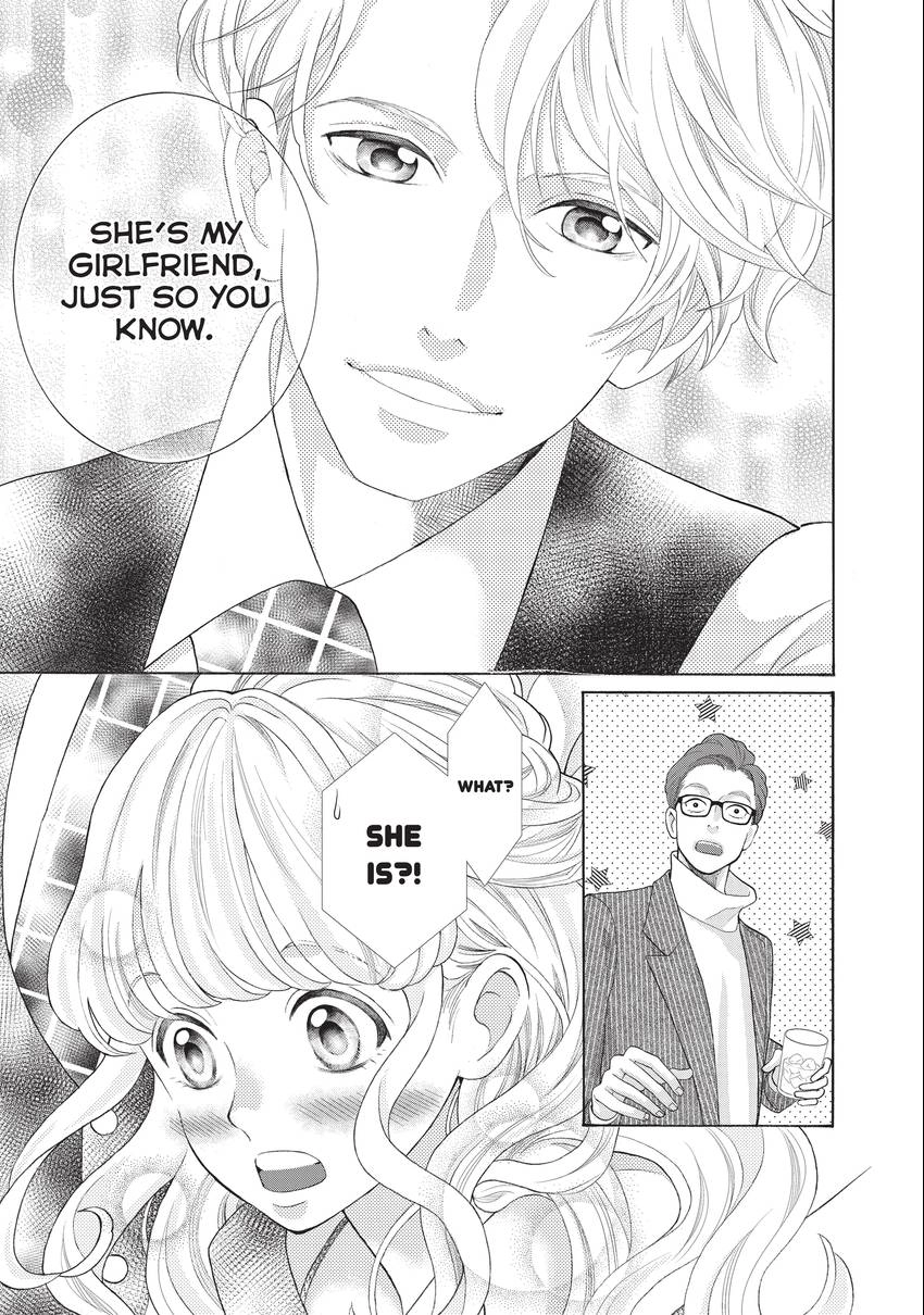 Gozen 0-ji, Kiss Shi ni Kite yo Chapter 27 page 34 - 