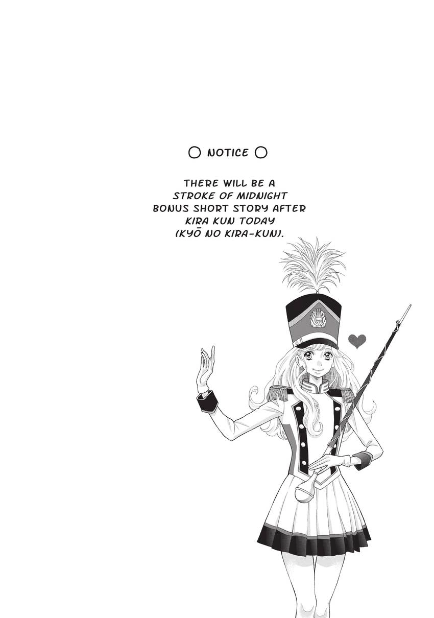 Gozen 0-ji, Kiss Shi ni Kite yo Chapter 28 page 2 - 
