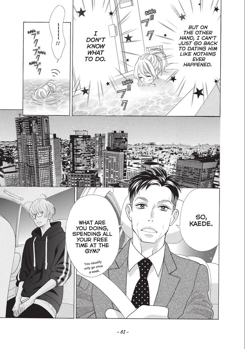 Gozen 0-ji, Kiss Shi ni Kite yo Chapter 28 page 13 - 