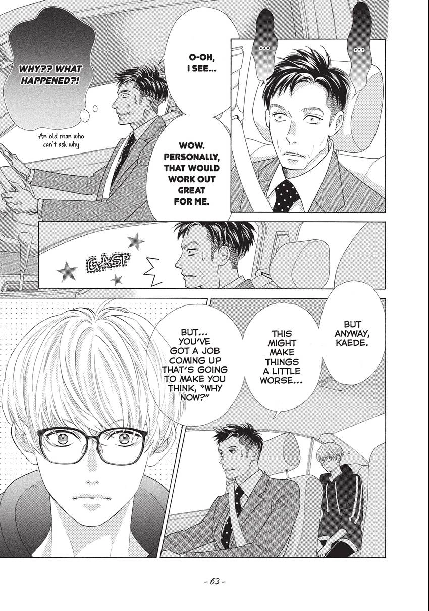 Gozen 0-ji, Kiss Shi ni Kite yo Chapter 28 page 15 - 