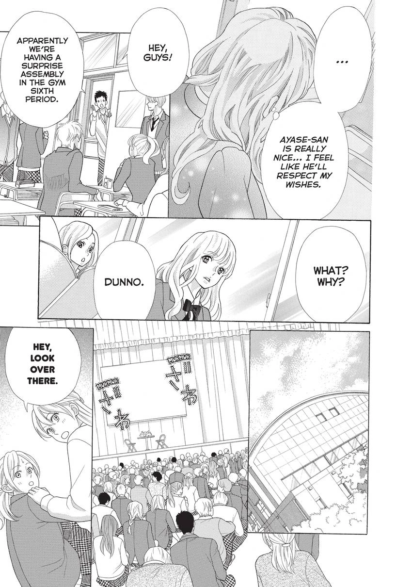 Gozen 0-ji, Kiss Shi ni Kite yo Chapter 28 page 17 - 