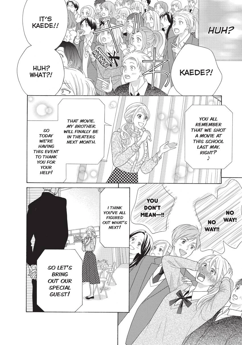 Gozen 0-ji, Kiss Shi ni Kite yo Chapter 28 page 20 - 
