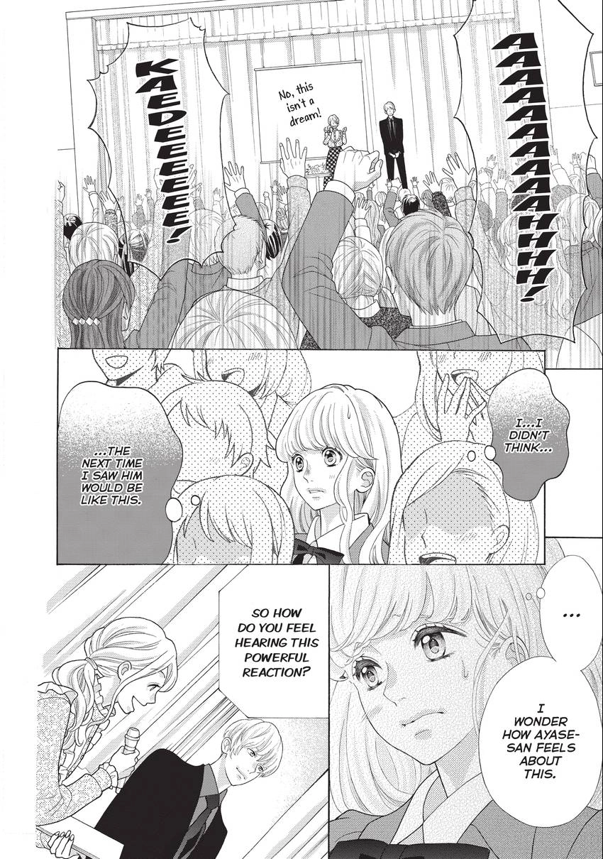 Gozen 0-ji, Kiss Shi ni Kite yo Chapter 28 page 22 - 