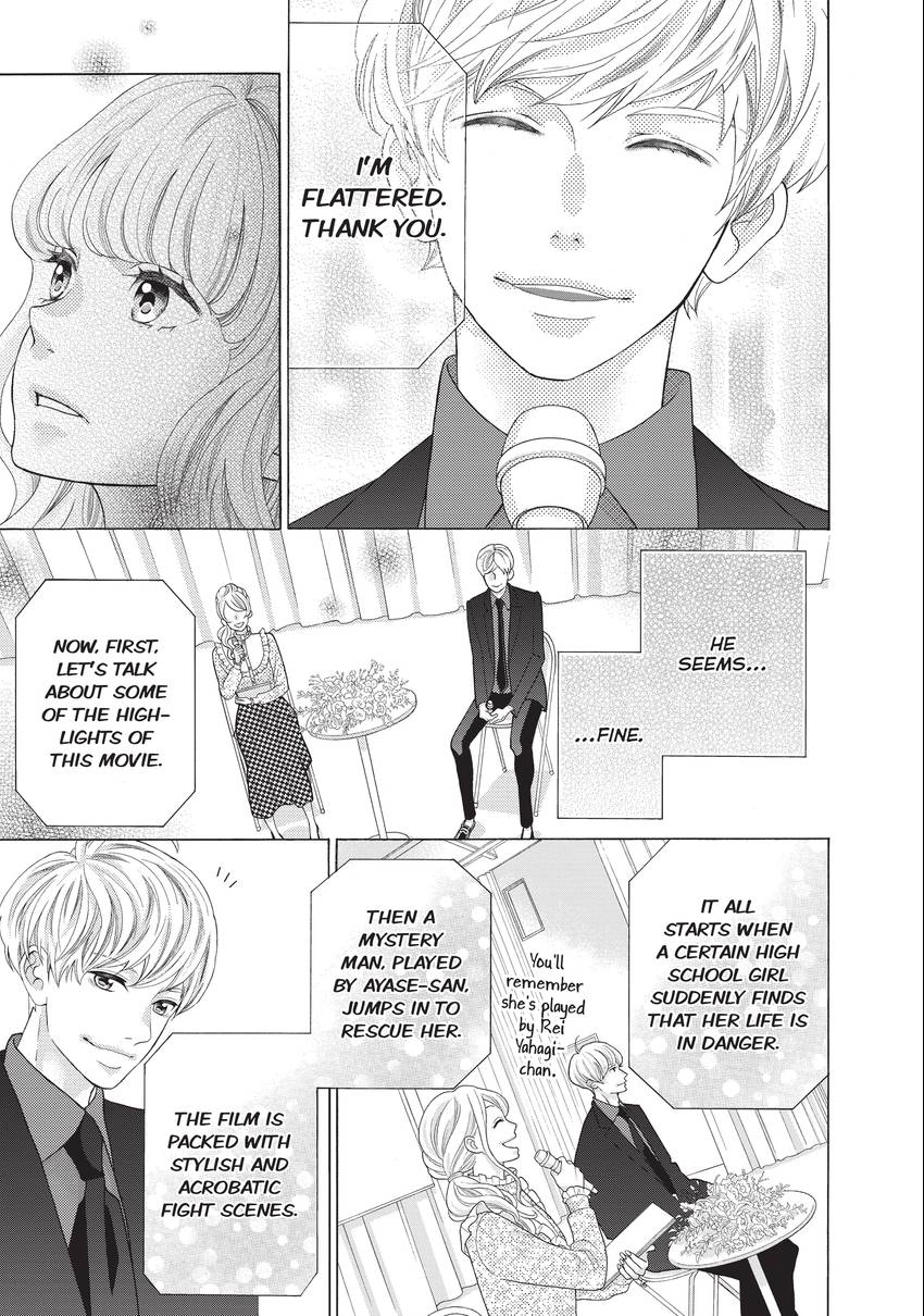 Gozen 0-ji, Kiss Shi ni Kite yo Chapter 28 page 23 - 