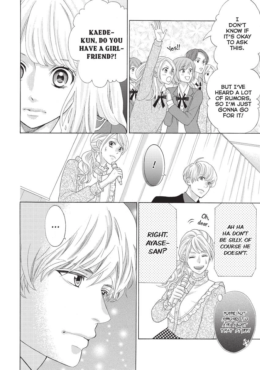 Gozen 0-ji, Kiss Shi ni Kite yo Chapter 28 page 26 - 
