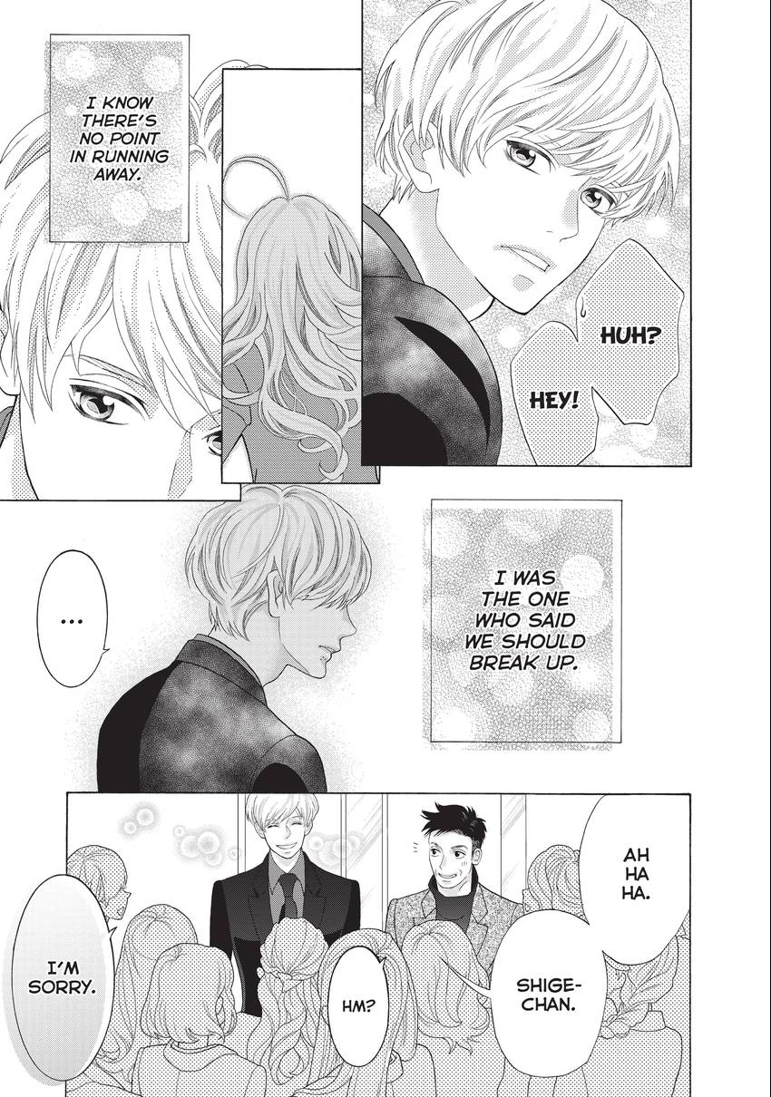 Gozen 0-ji, Kiss Shi ni Kite yo Chapter 28 page 31 - 