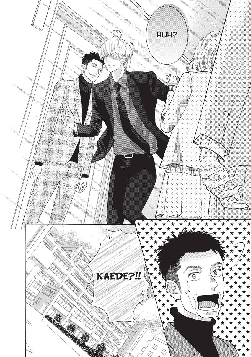 Gozen 0-ji, Kiss Shi ni Kite yo Chapter 28 page 32 - 
