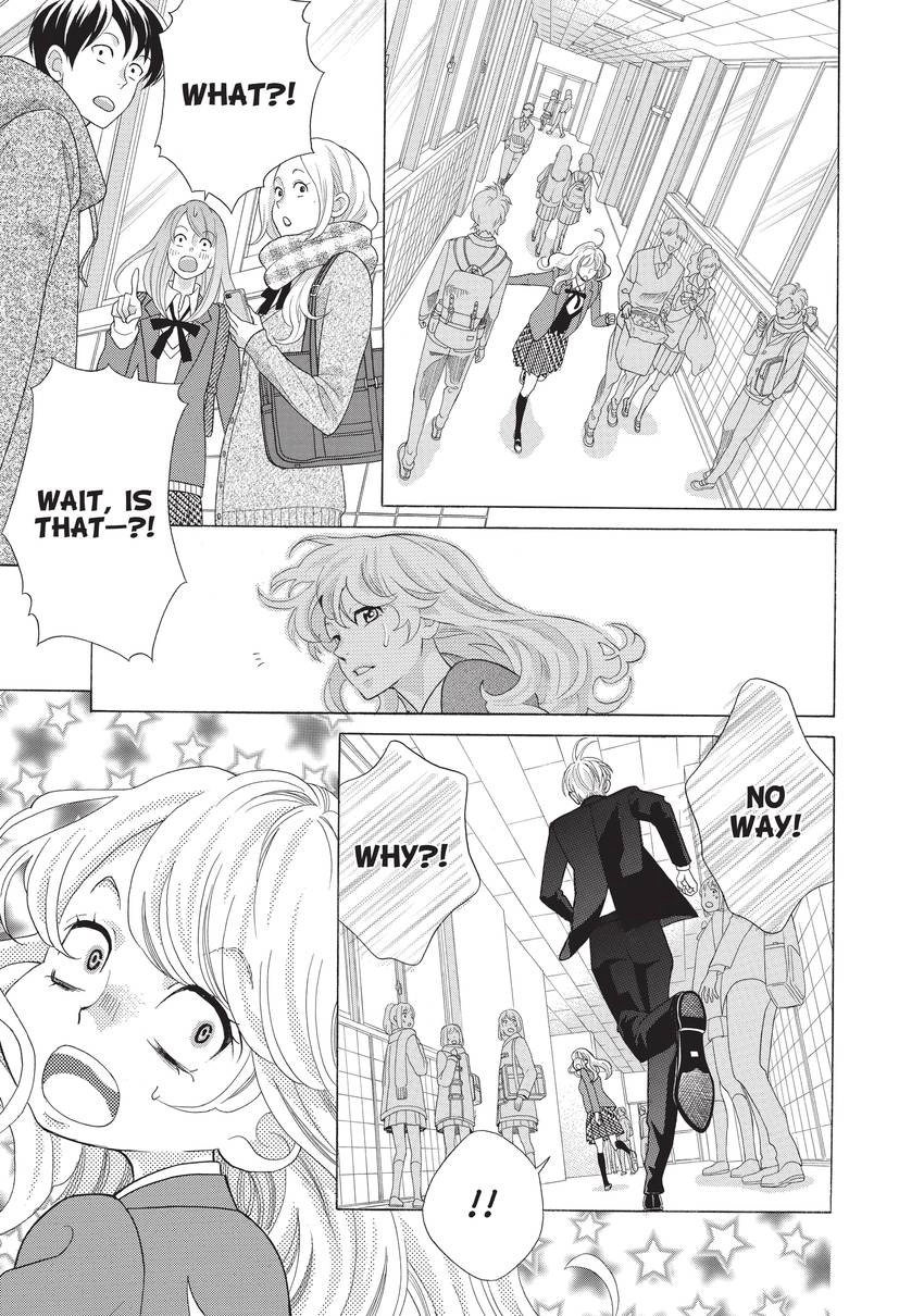 Gozen 0-ji, Kiss Shi ni Kite yo Chapter 28 page 33 - 