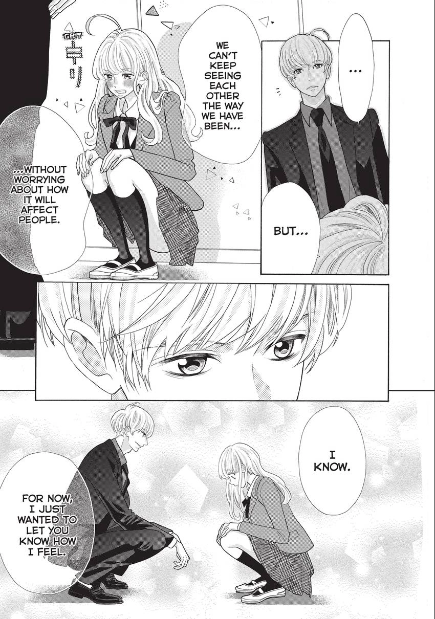 Gozen 0-ji, Kiss Shi ni Kite yo Chapter 28 page 39 - 