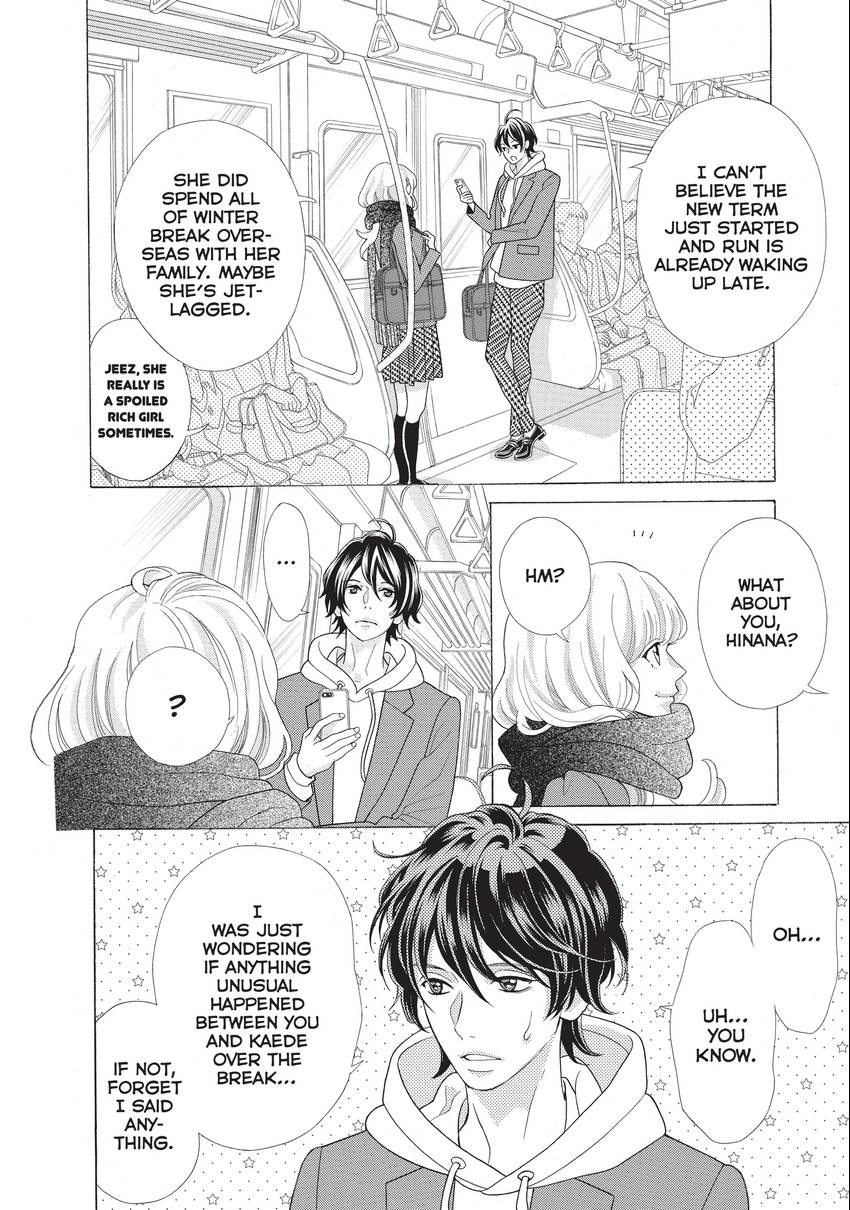 Gozen 0-ji, Kiss Shi ni Kite yo Chapter 28 page 6 - 