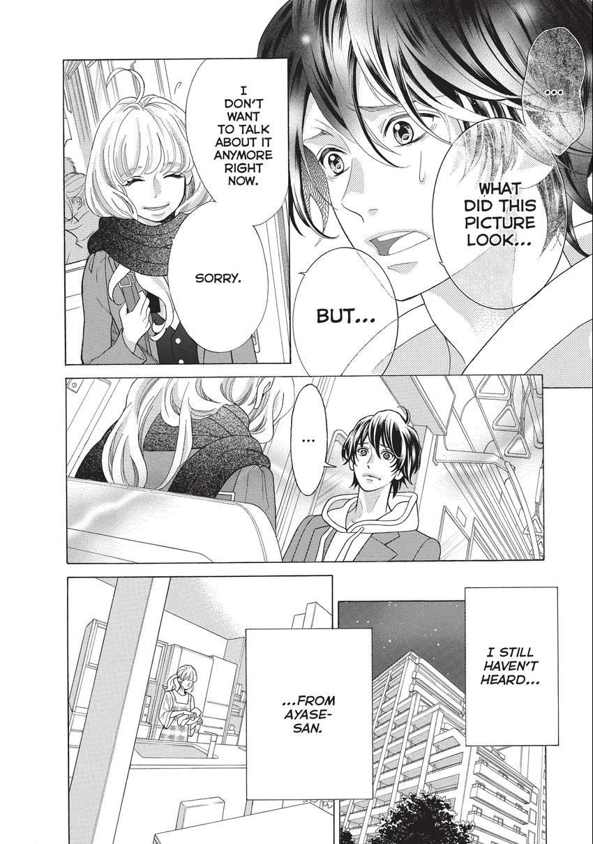 Gozen 0-ji, Kiss Shi ni Kite yo Chapter 28 page 8 - 