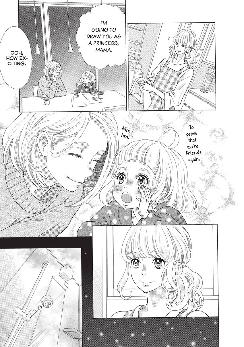 Gozen 0-ji, Kiss Shi ni Kite yo Chapter 28 page 9 - 