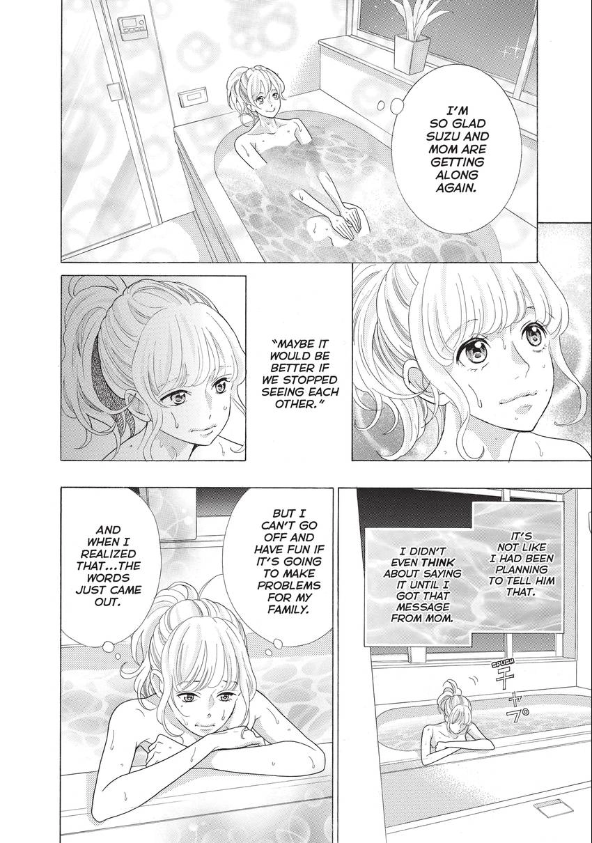 Gozen 0-ji, Kiss Shi ni Kite yo Chapter 28 page 10 - 
