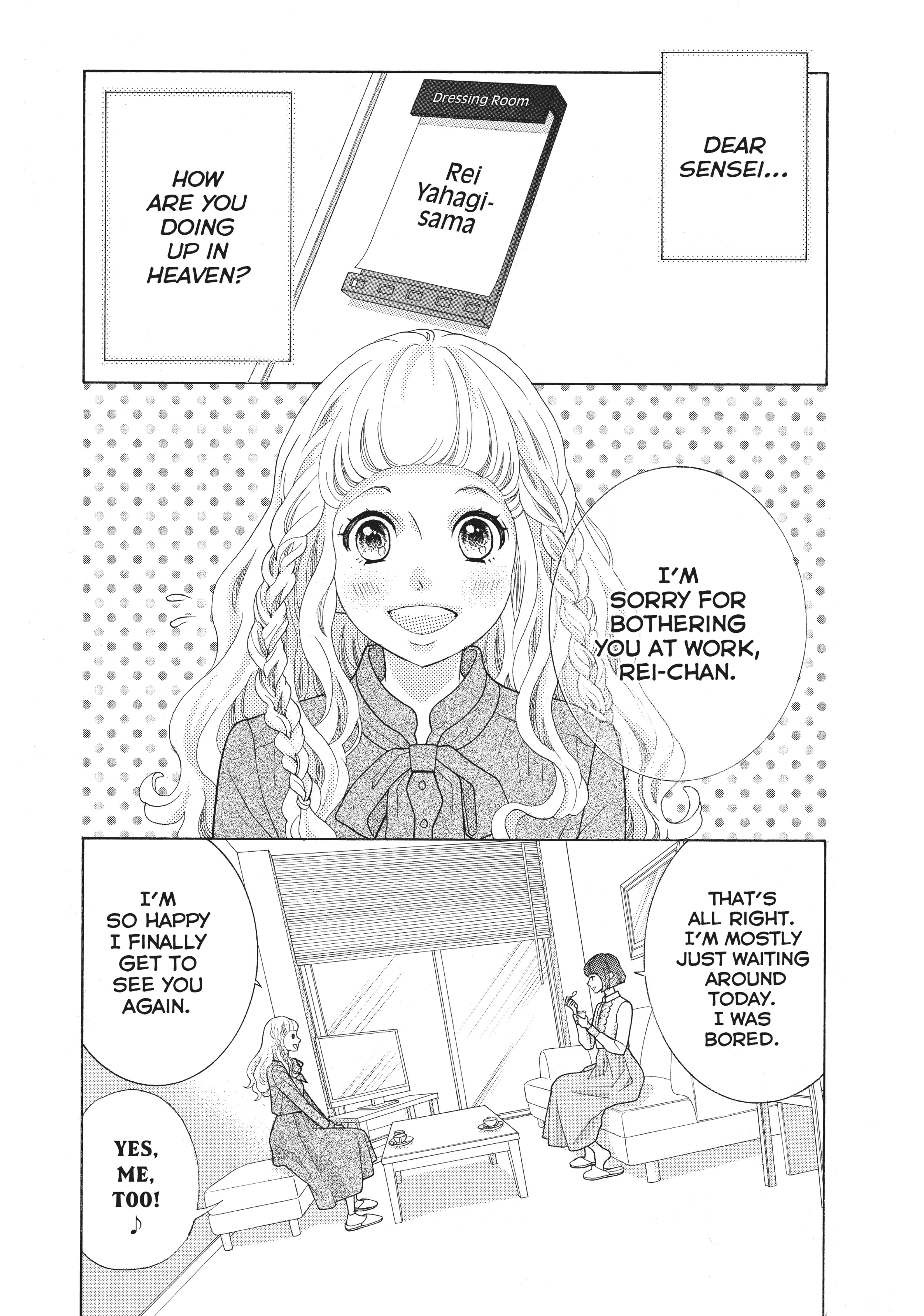 Gozen 0-ji, Kiss Shi ni Kite yo Chapter 29.1 page 3 - 