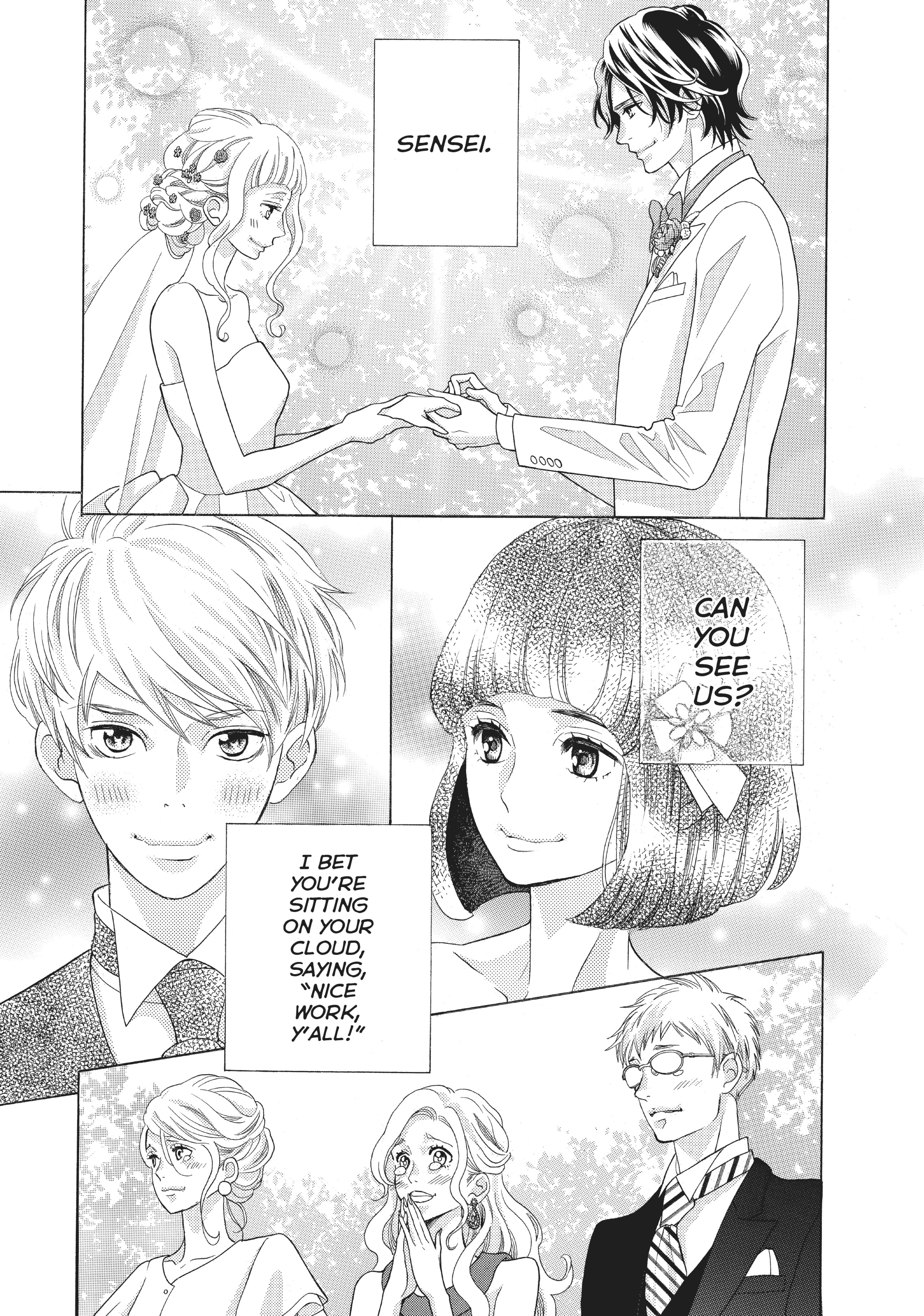 Gozen 0-ji, Kiss Shi ni Kite yo Chapter 29.1 page 21 - 