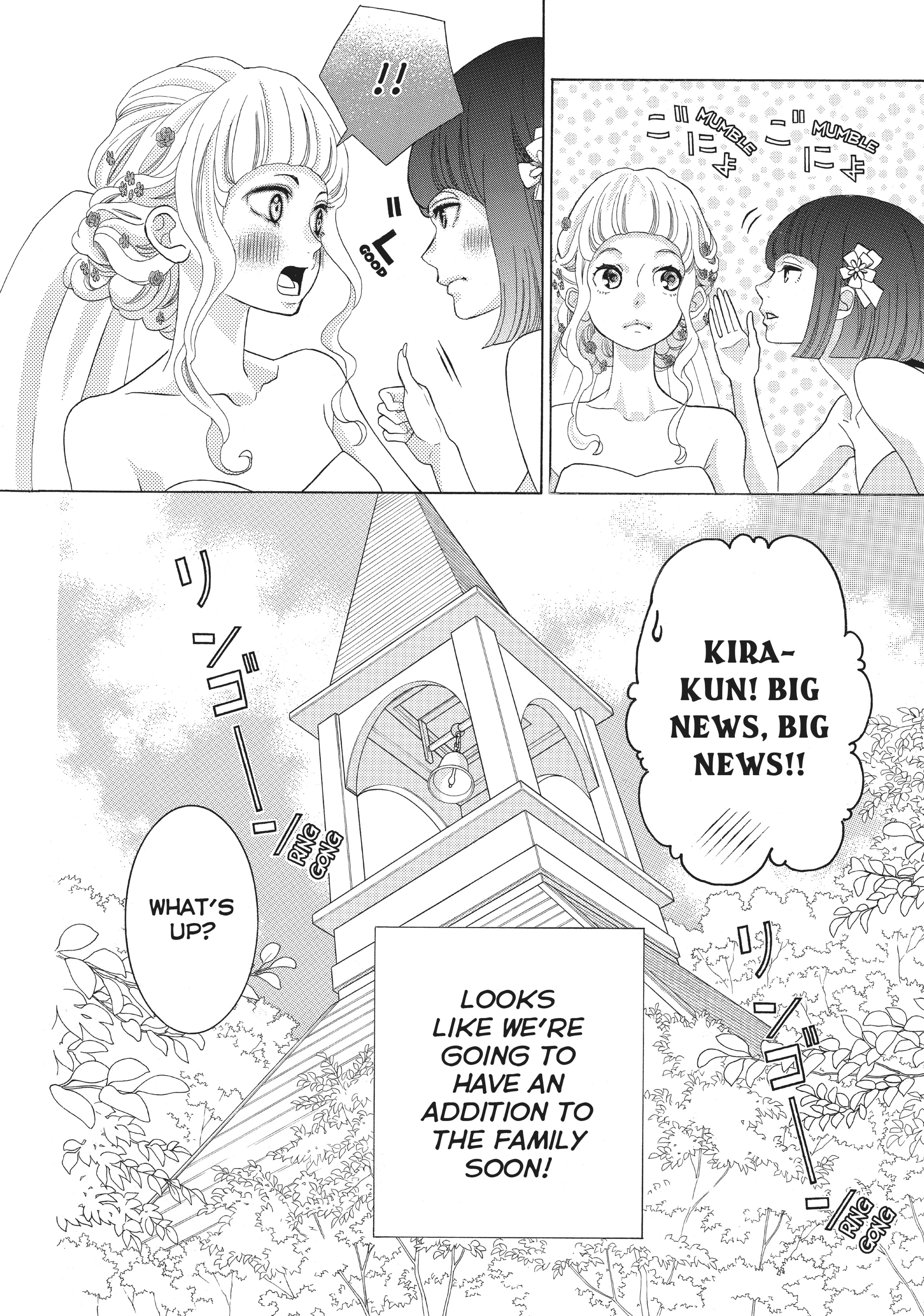 Gozen 0-ji, Kiss Shi ni Kite yo Chapter 29.1 page 24 - 