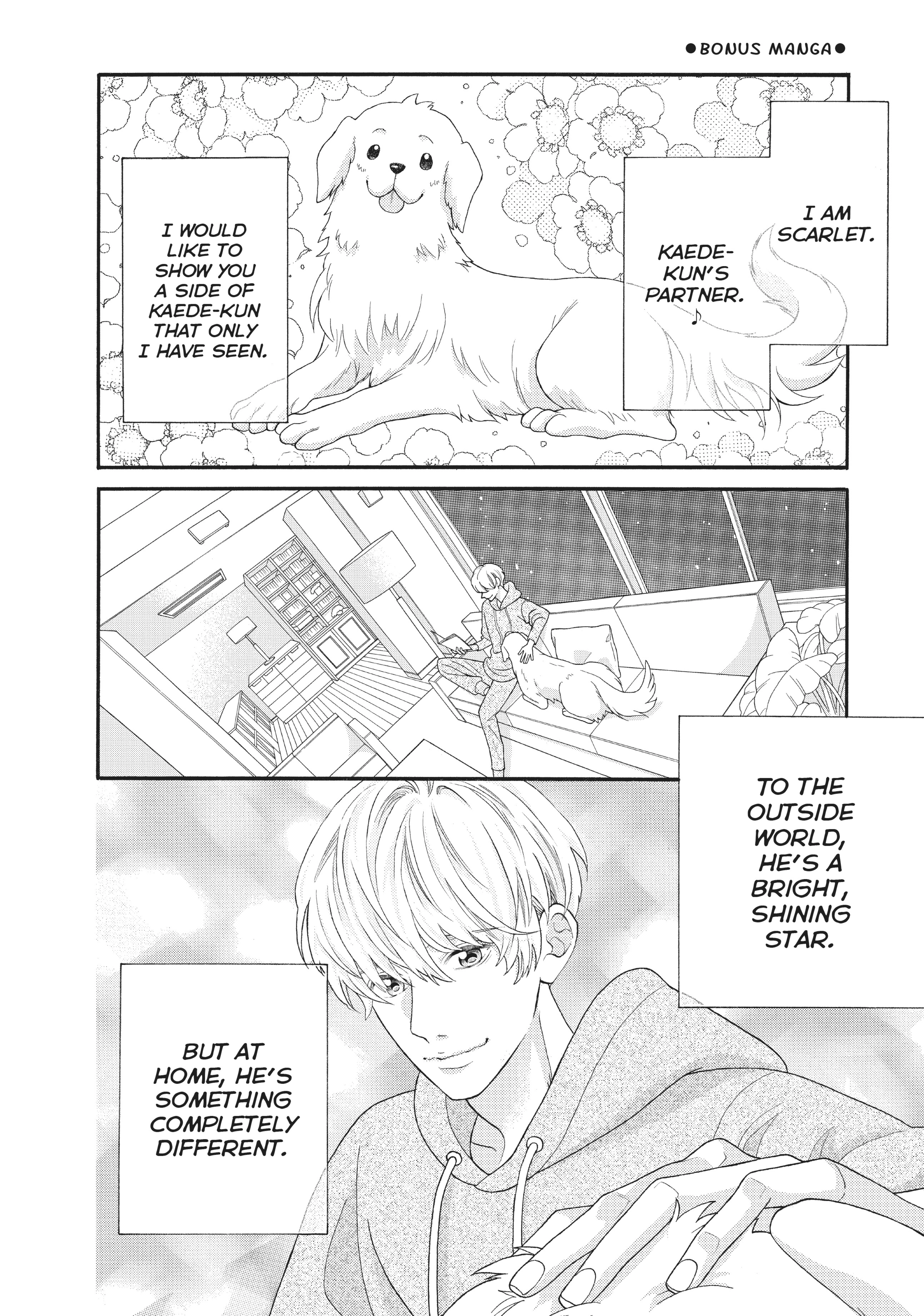 Gozen 0-ji, Kiss Shi ni Kite yo Chapter 29.2 page 1 - 