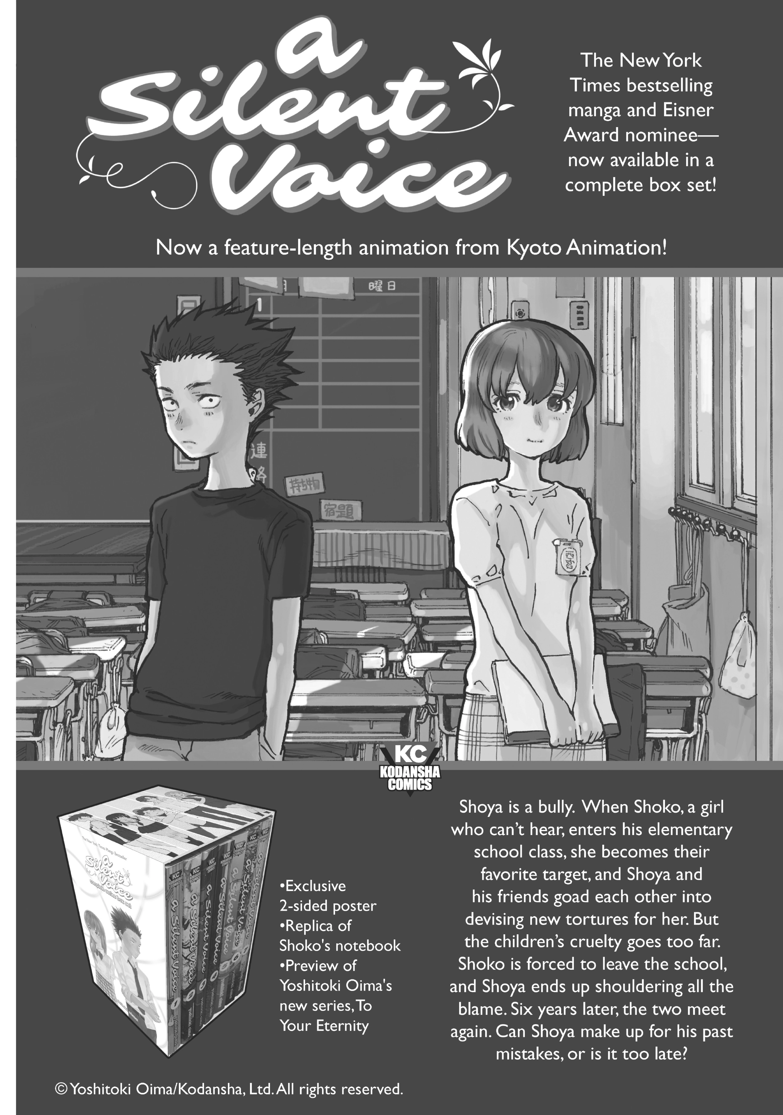 Gozen 0-ji, Kiss Shi ni Kite yo Chapter 29.3 page 7 - 