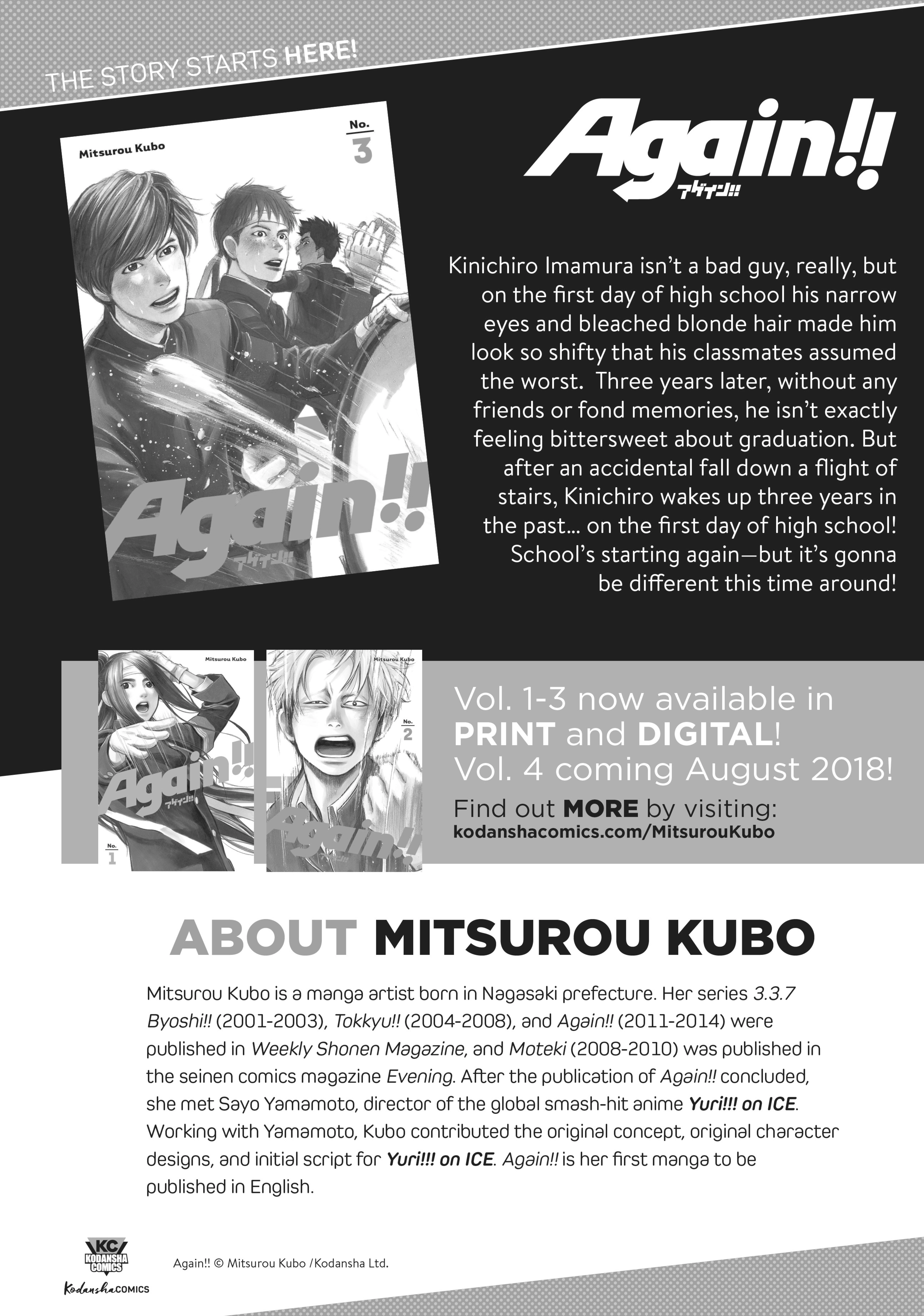 Gozen 0-ji, Kiss Shi ni Kite yo Chapter 29.3 page 9 - 