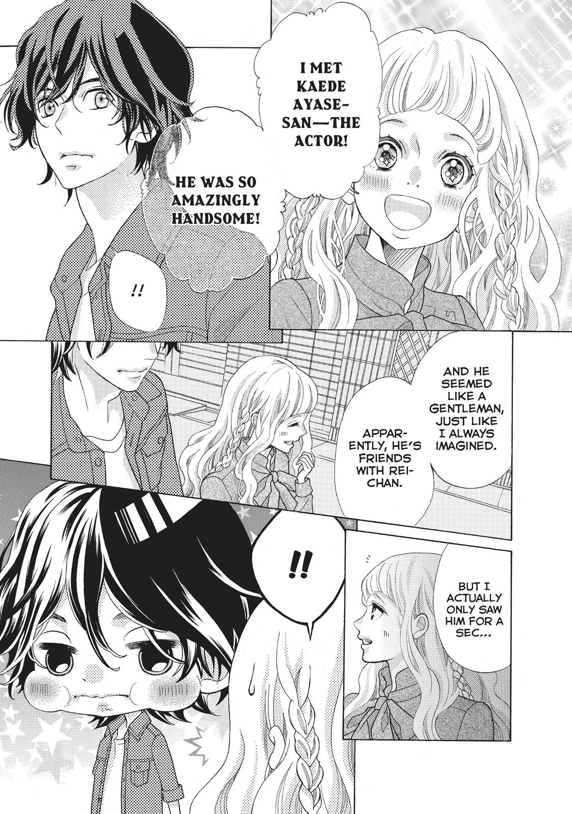 Gozen 0-ji, Kiss Shi ni Kite yo Chapter 29.5 page 13 - 
