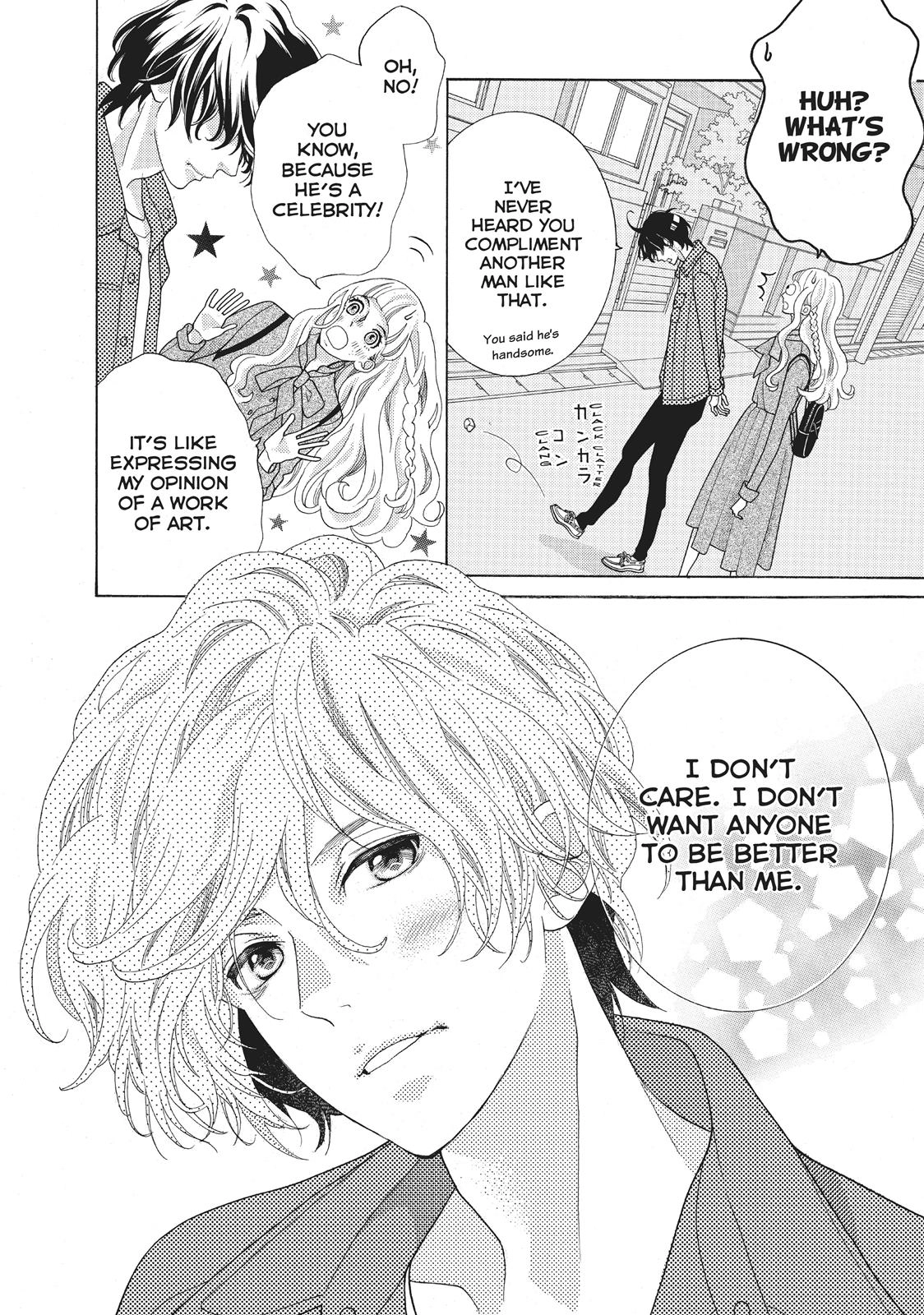 Gozen 0-ji, Kiss Shi ni Kite yo Chapter 29.5 page 14 - 