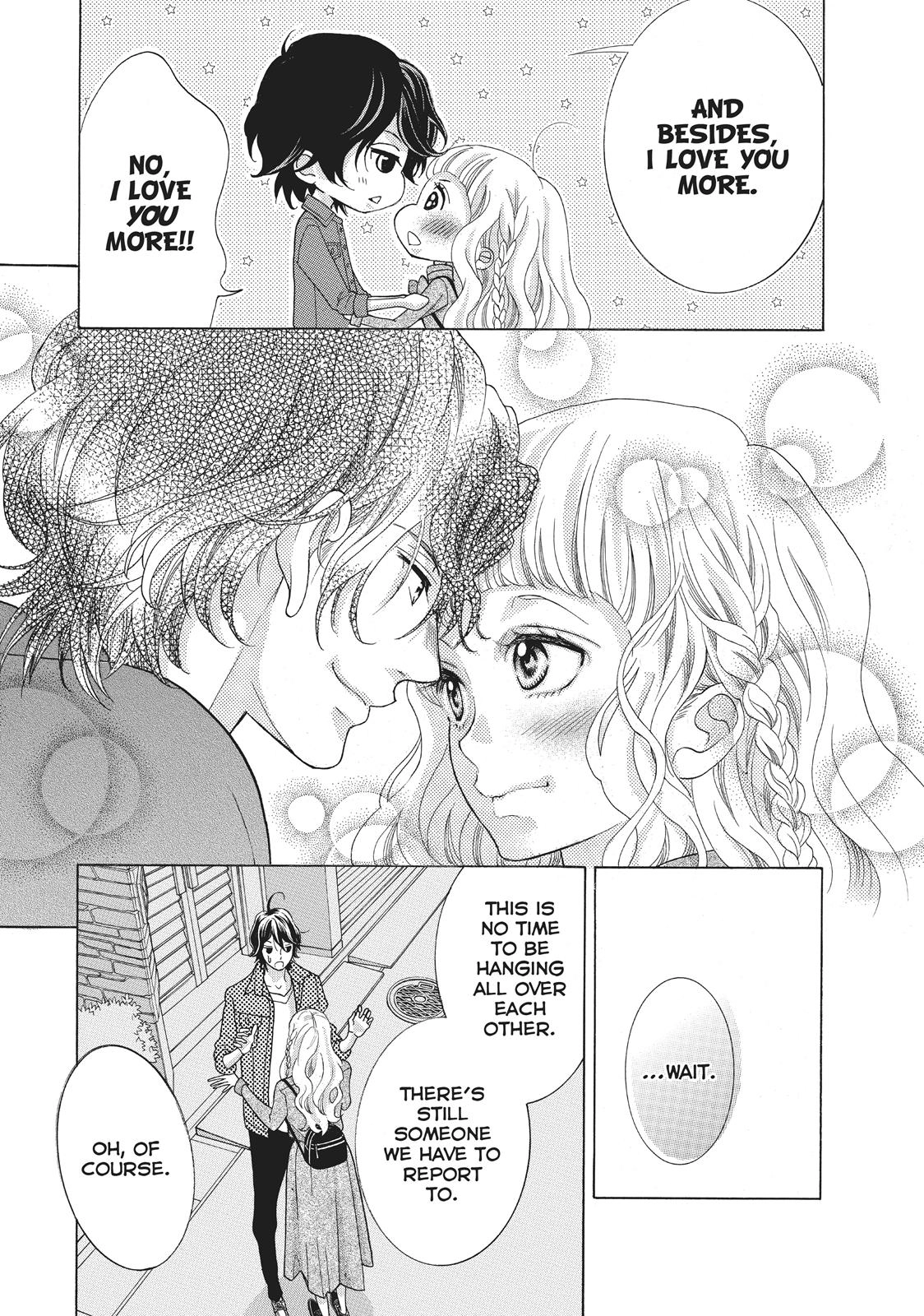 Gozen 0-ji, Kiss Shi ni Kite yo Chapter 29.5 page 17 - 