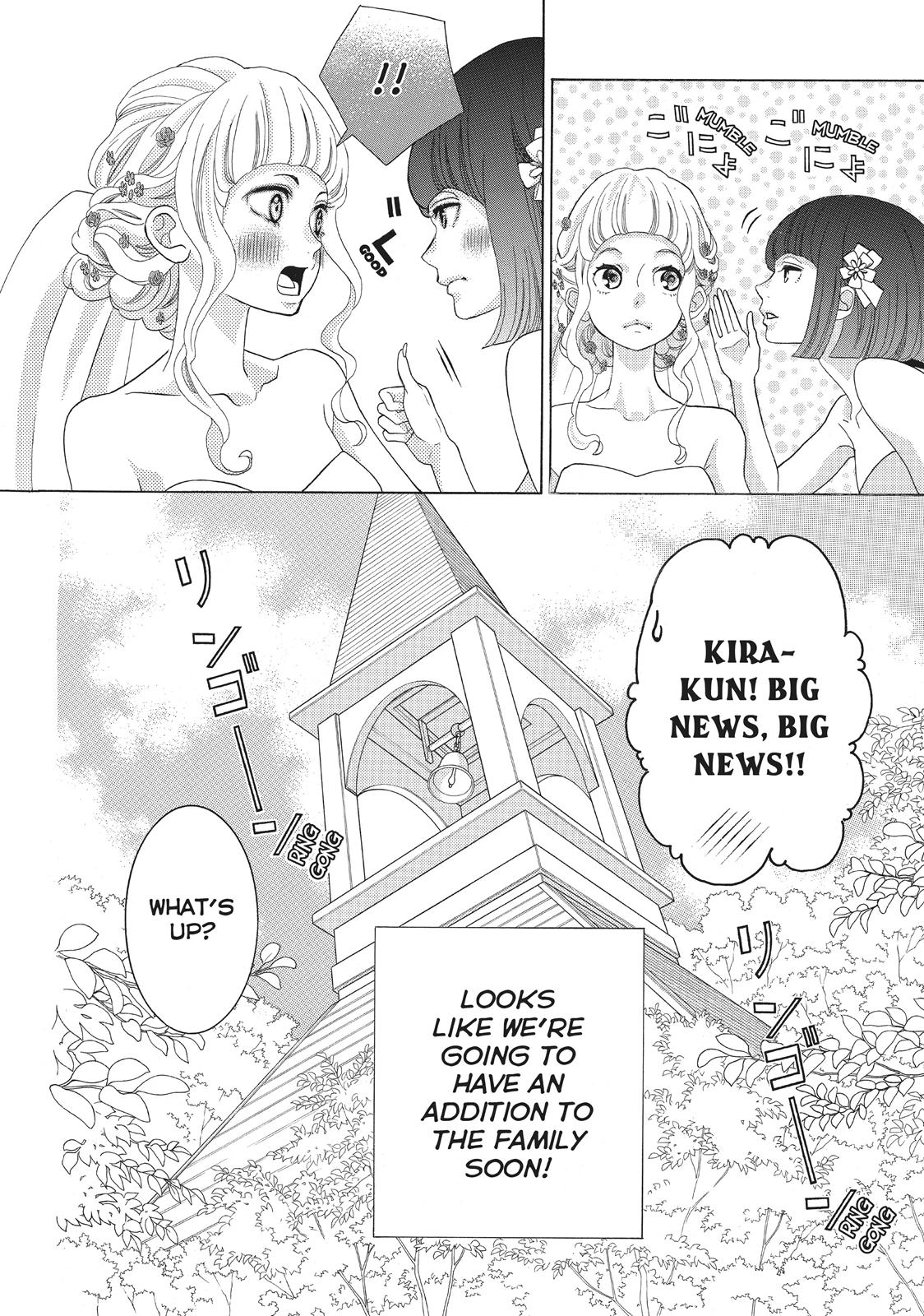 Gozen 0-ji, Kiss Shi ni Kite yo Chapter 29.5 page 24 - 