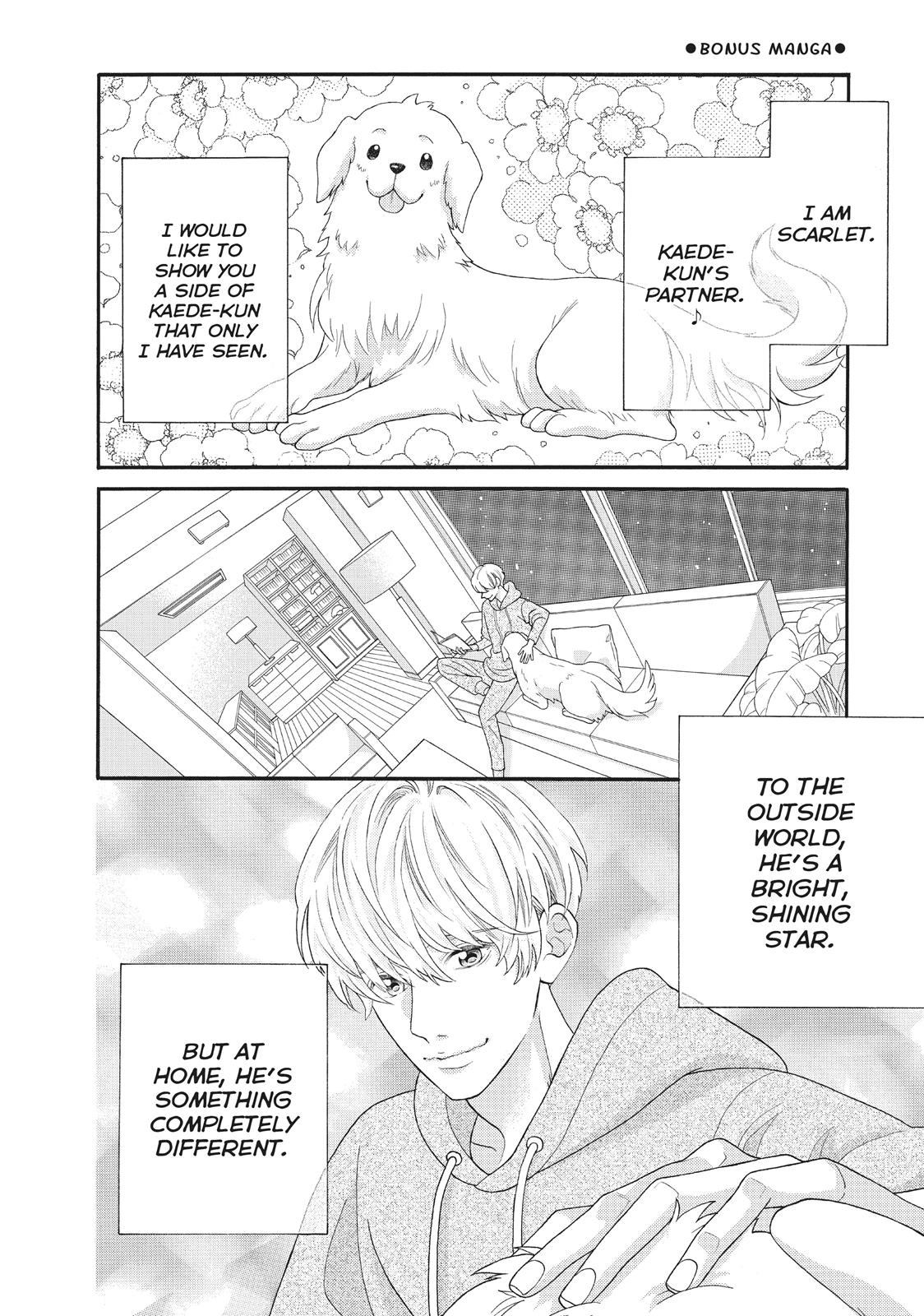 Gozen 0-ji, Kiss Shi ni Kite yo Chapter 29.5 page 26 - 