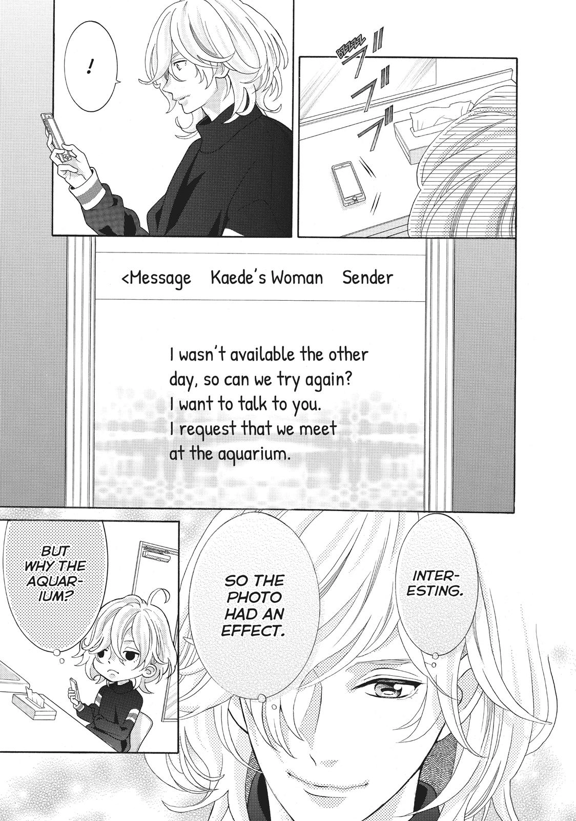 Gozen 0-ji, Kiss Shi ni Kite yo Chapter 29 page 11 - 