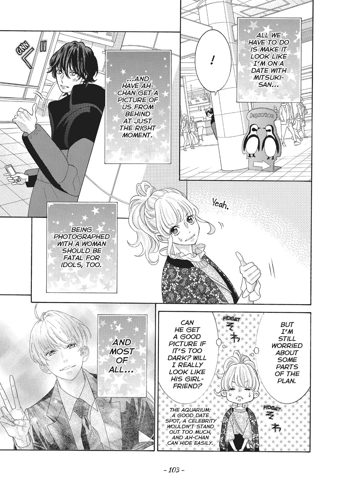 Gozen 0-ji, Kiss Shi ni Kite yo Chapter 29 page 13 - 