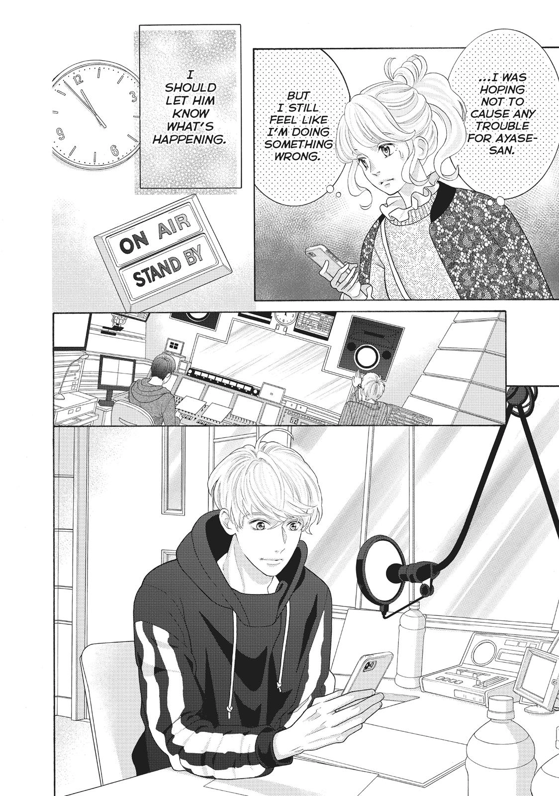 Gozen 0-ji, Kiss Shi ni Kite yo Chapter 29 page 14 - 