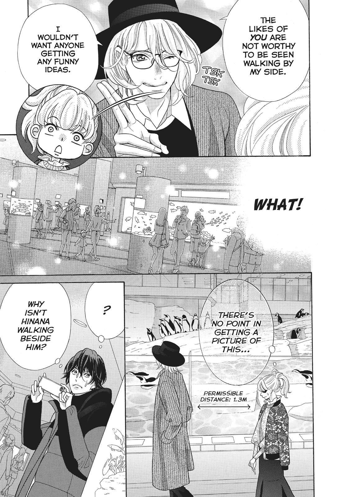 Gozen 0-ji, Kiss Shi ni Kite yo Chapter 29 page 17 - 