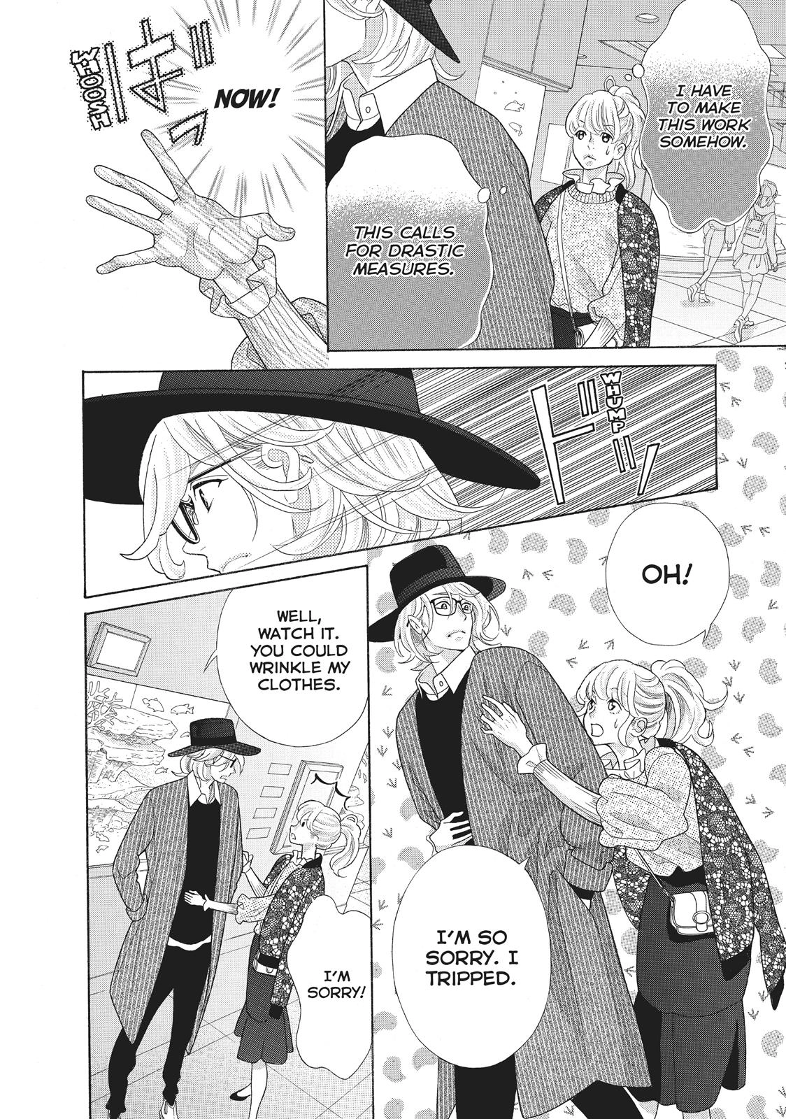 Gozen 0-ji, Kiss Shi ni Kite yo Chapter 29 page 18 - 