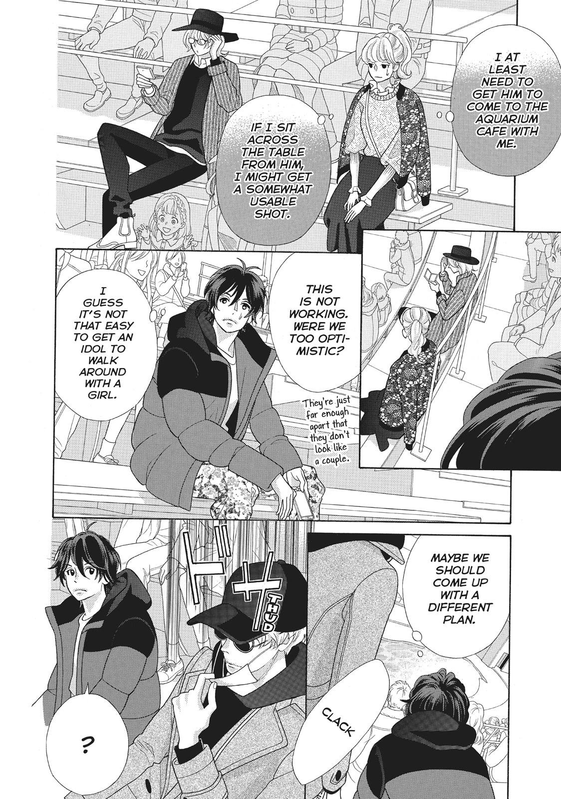 Gozen 0-ji, Kiss Shi ni Kite yo Chapter 29 page 20 - 