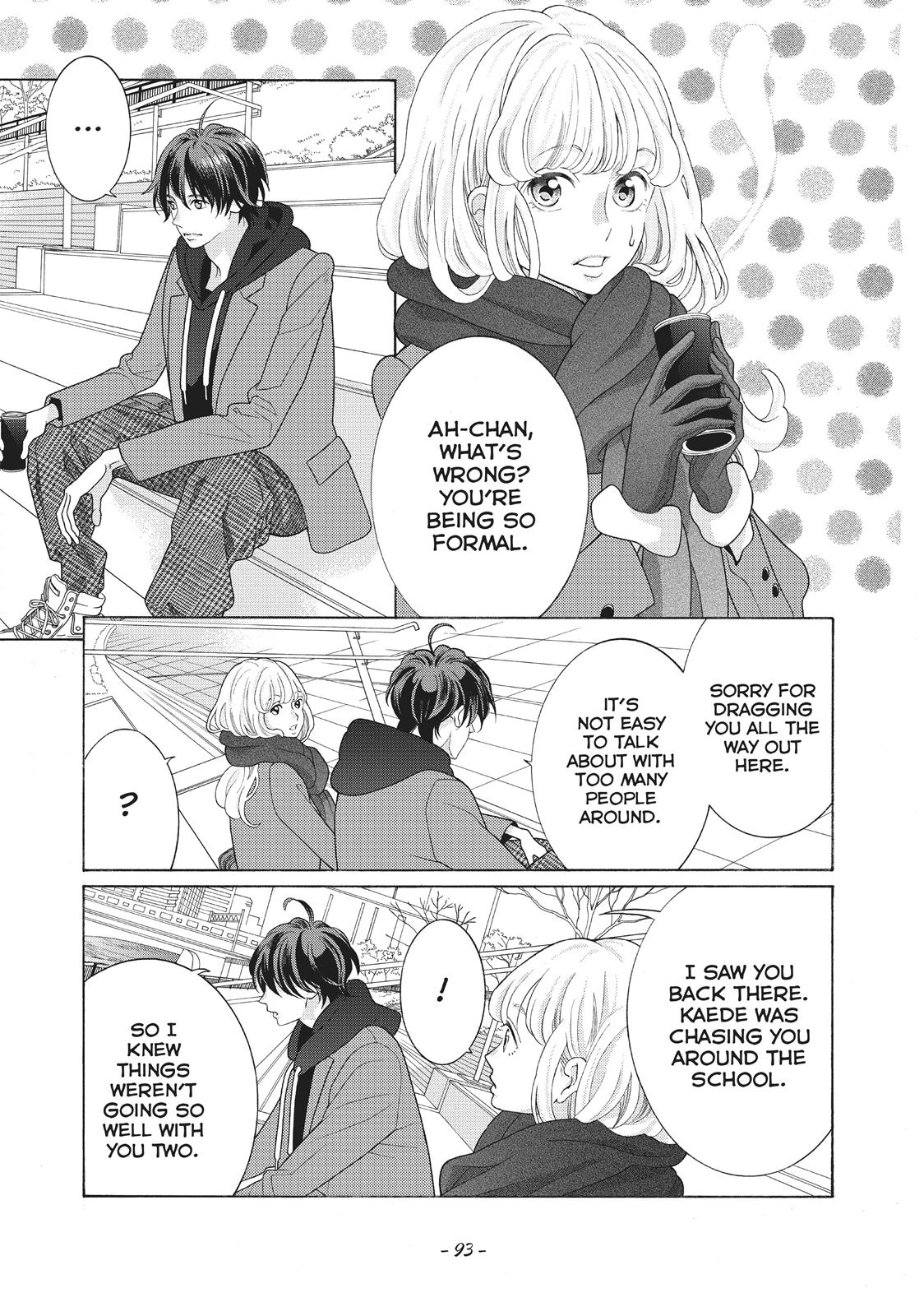 Gozen 0-ji, Kiss Shi ni Kite yo Chapter 29 page 3 - 