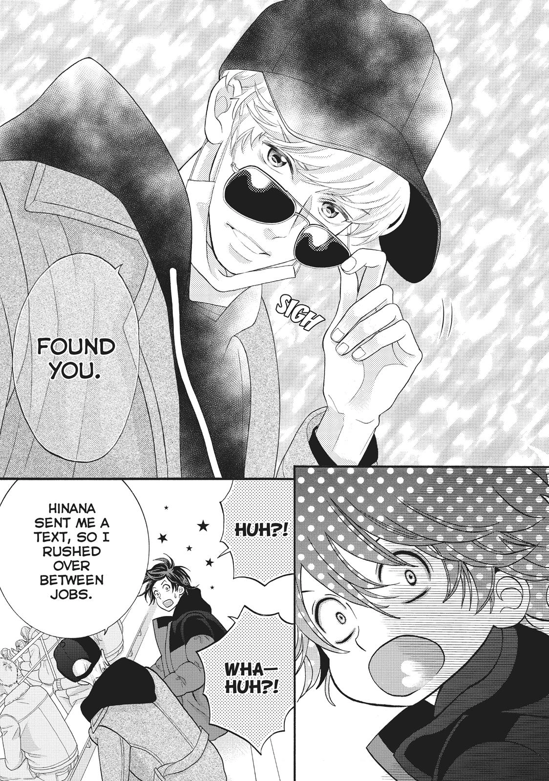 Gozen 0-ji, Kiss Shi ni Kite yo Chapter 29 page 21 - 