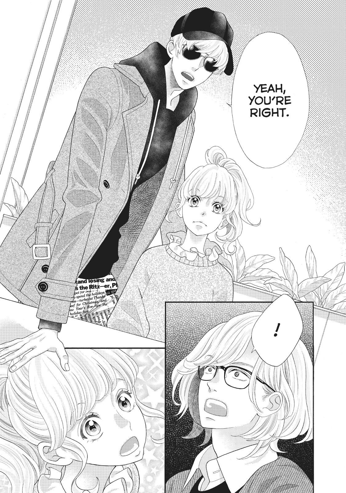 Gozen 0-ji, Kiss Shi ni Kite yo Chapter 29 page 27 - 