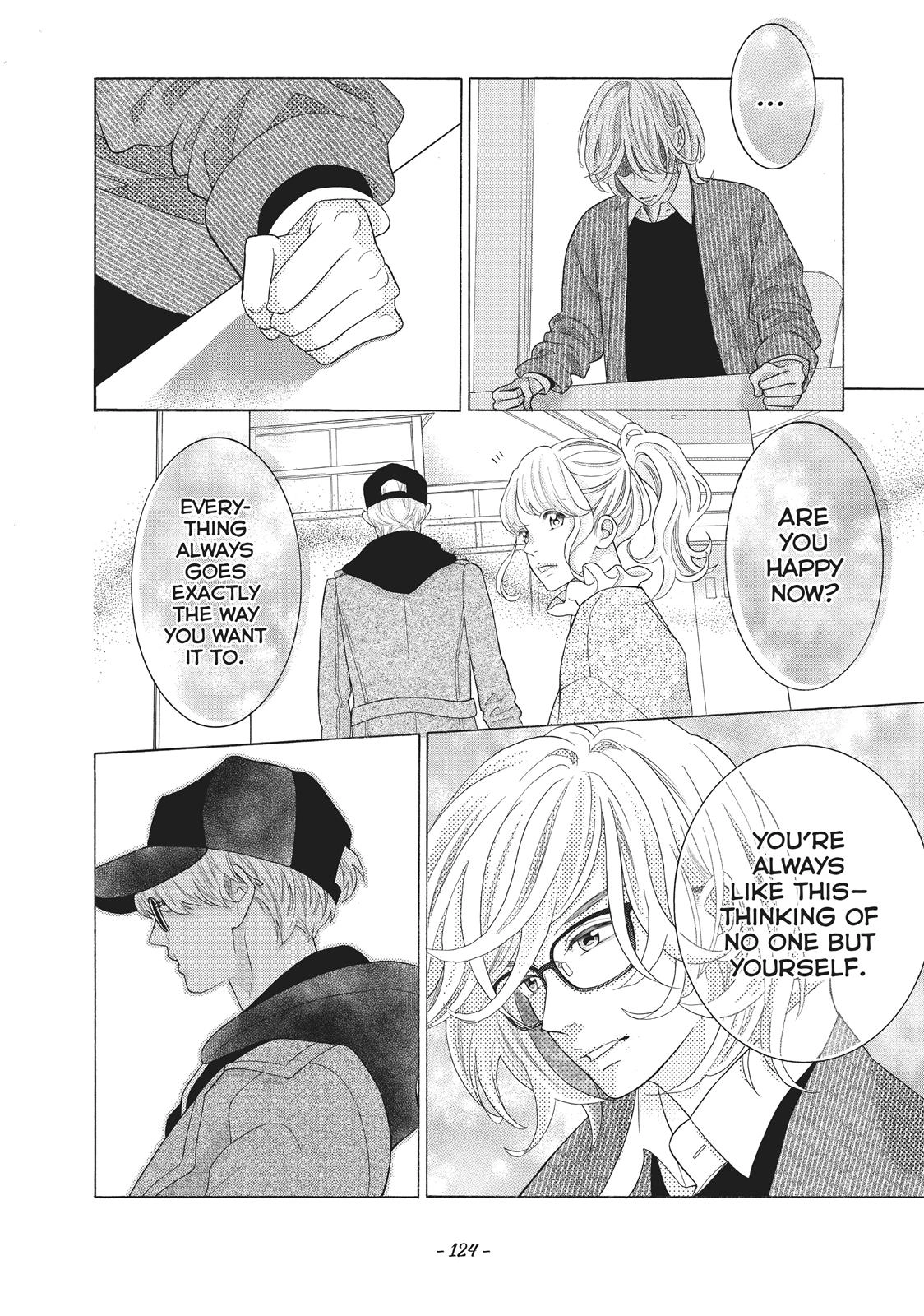 Gozen 0-ji, Kiss Shi ni Kite yo Chapter 29 page 34 - 