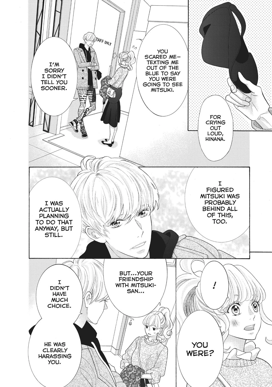 Gozen 0-ji, Kiss Shi ni Kite yo Chapter 29 page 36 - 