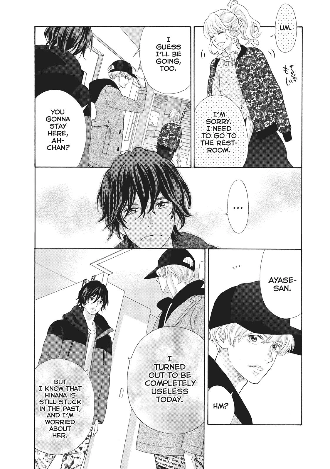 Gozen 0-ji, Kiss Shi ni Kite yo Chapter 29 page 40 - 
