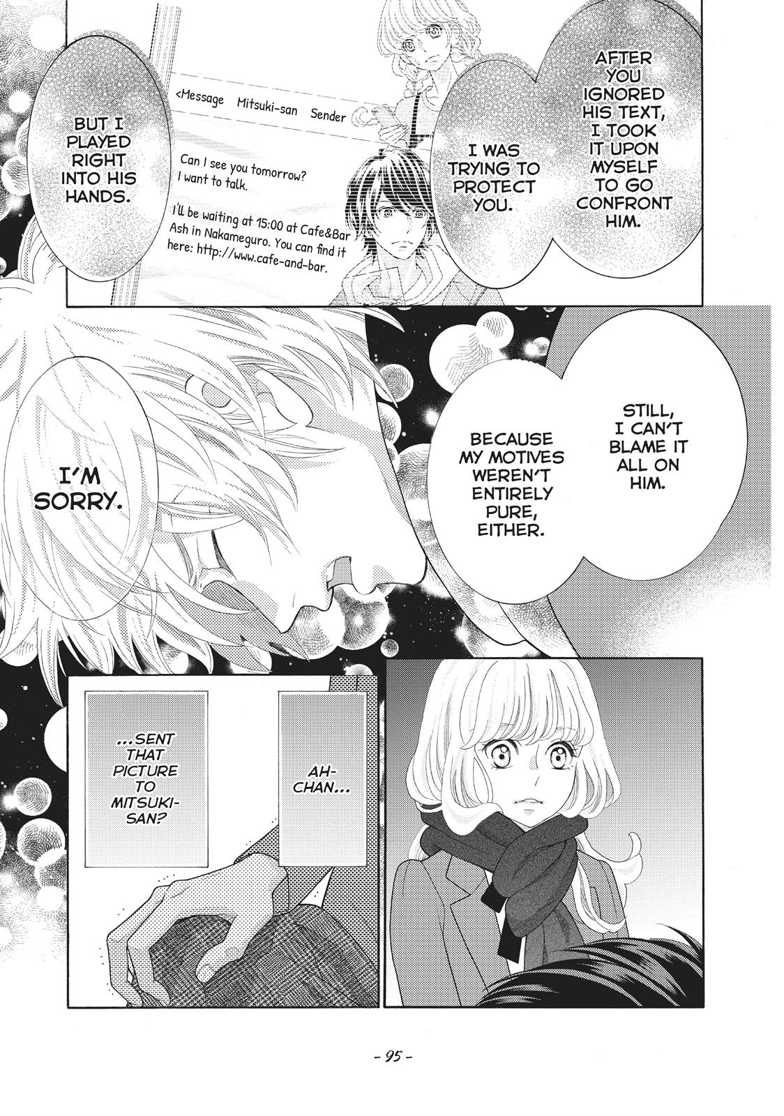 Gozen 0-ji, Kiss Shi ni Kite yo Chapter 29 page 5 - 