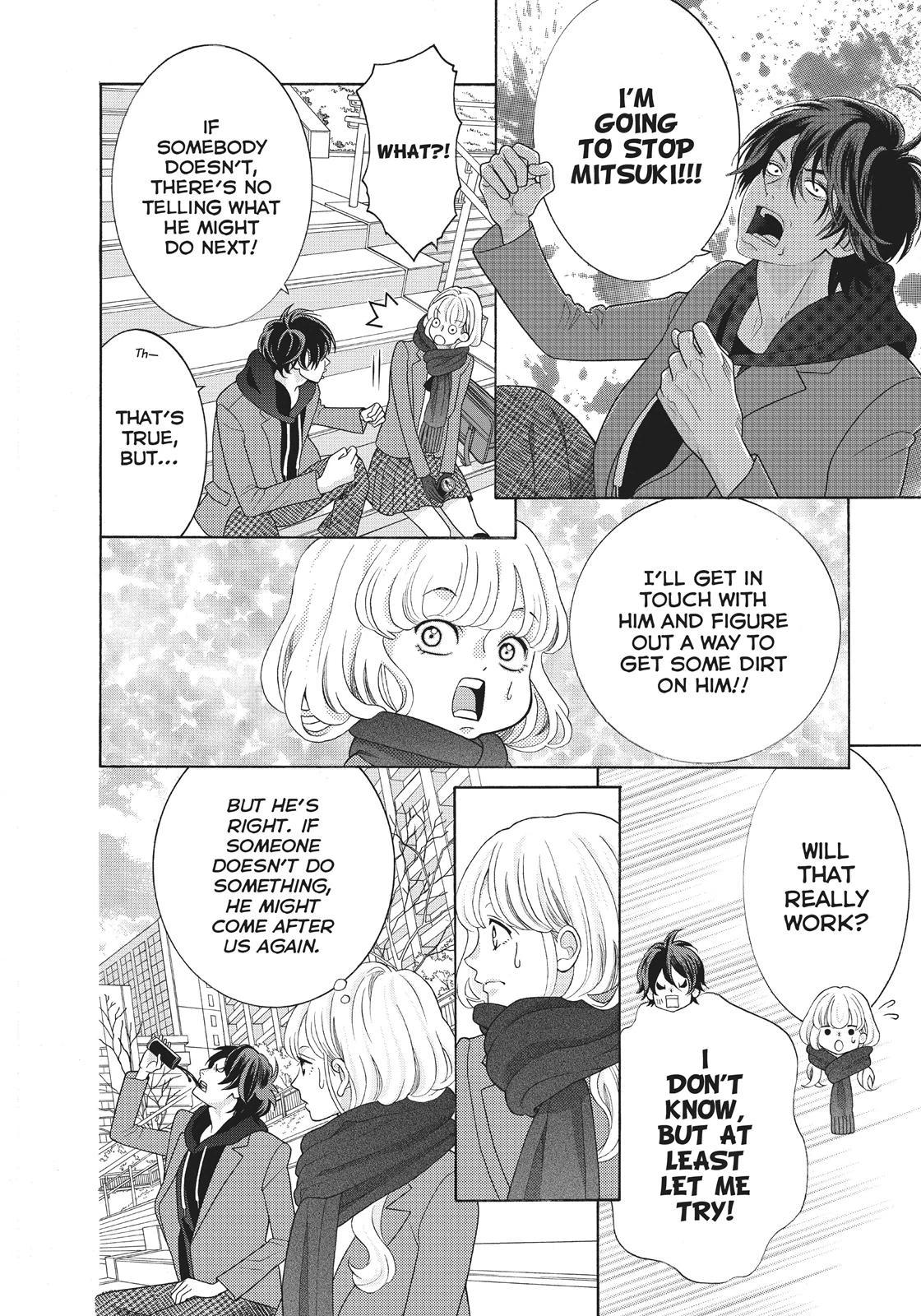 Gozen 0-ji, Kiss Shi ni Kite yo Chapter 29 page 8 - 