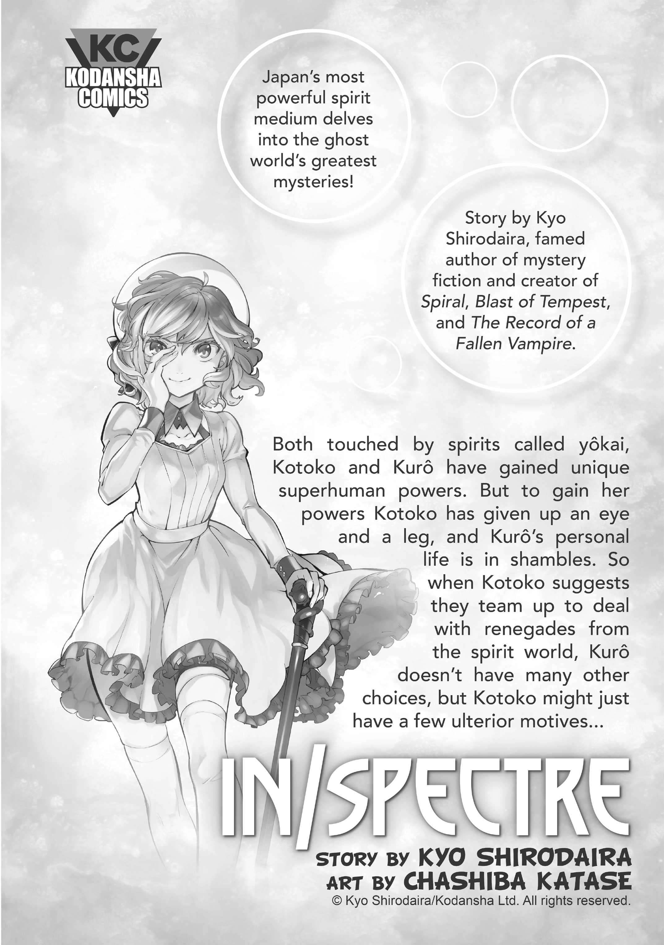 Gozen 0-ji, Kiss Shi ni Kite yo Chapter 3.2 page 5 - 