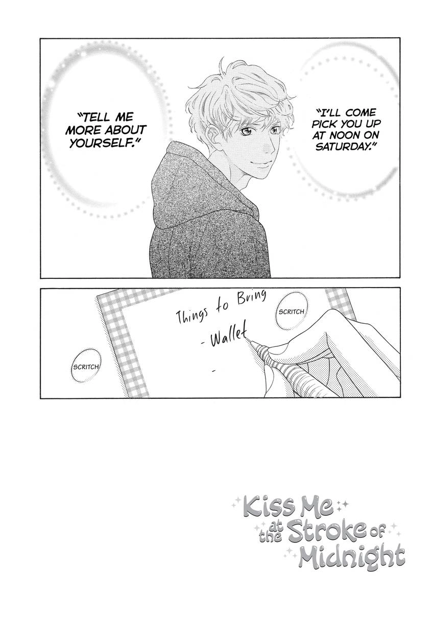 Gozen 0-ji, Kiss Shi ni Kite yo Chapter 3 page 2 - 